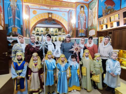 Епархиальная ёлка - 2026.