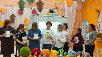 ММО тьютеров и учителей - дефектологов на тему: "Современные коррекционно-развивающие технологии в практической деятельности учителя-дефектолога". ММО тьютеров и учителей - дефектологов на тему: "Современные коррекционно-развивающие технологии в практической деятельности учителя-дефектолога".