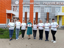 «Достойный труд каждого – гарантия благополучия семьи и развития страны!» «Достойный труд каждого – гарантия благополучия семьи и развития страны!».