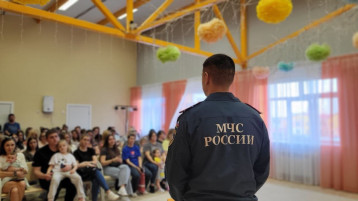 Общее родительское собрание по теме "Безопасность" Общее родительское собрание по теме "Безопасность".