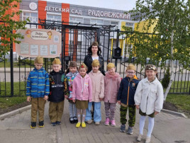 Всероссийская акция "Георгиевская ленточка".