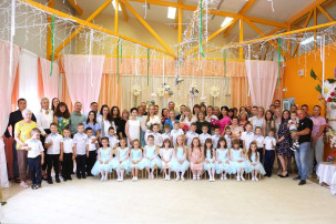 Выпуск - 2024, группа № 8.