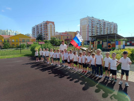 "Главное- вместе! Главное- дружно! Главное- с сердцем горячим в груди!" "Главное- вместе! Главное- дружно! Главное- с сердцем горячим в груди!".