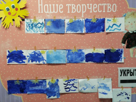 Морской пейзаж Морской пейзаж.