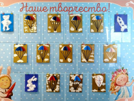 Никто кроме нас Никто кроме нас.